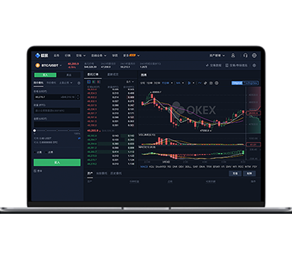 亿欧交易所app官方下载入口：最新版本安装教程与安全指南欧易交易所APP界面预览 - 简洁直观的数字货币交易界面